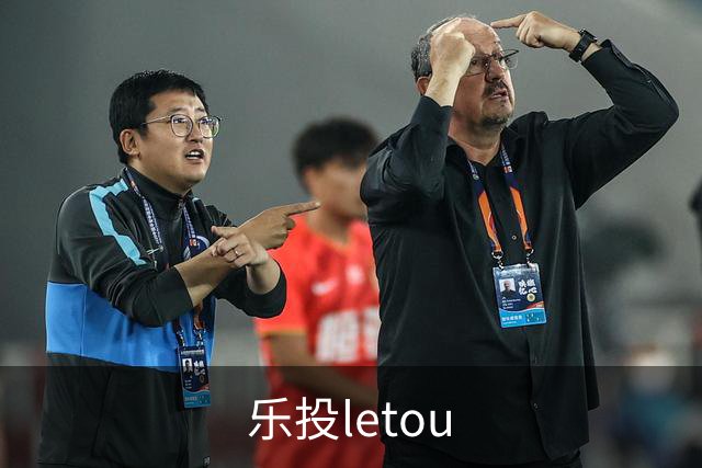 乐投letou公司介绍